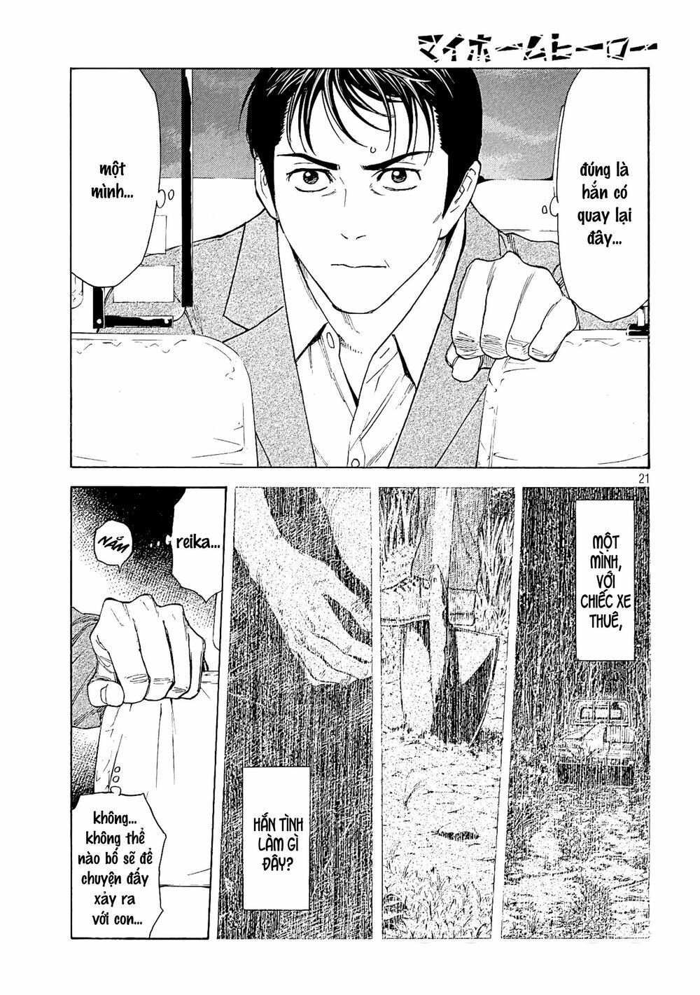 My Home Hero Chapter 66 - TC Truyện