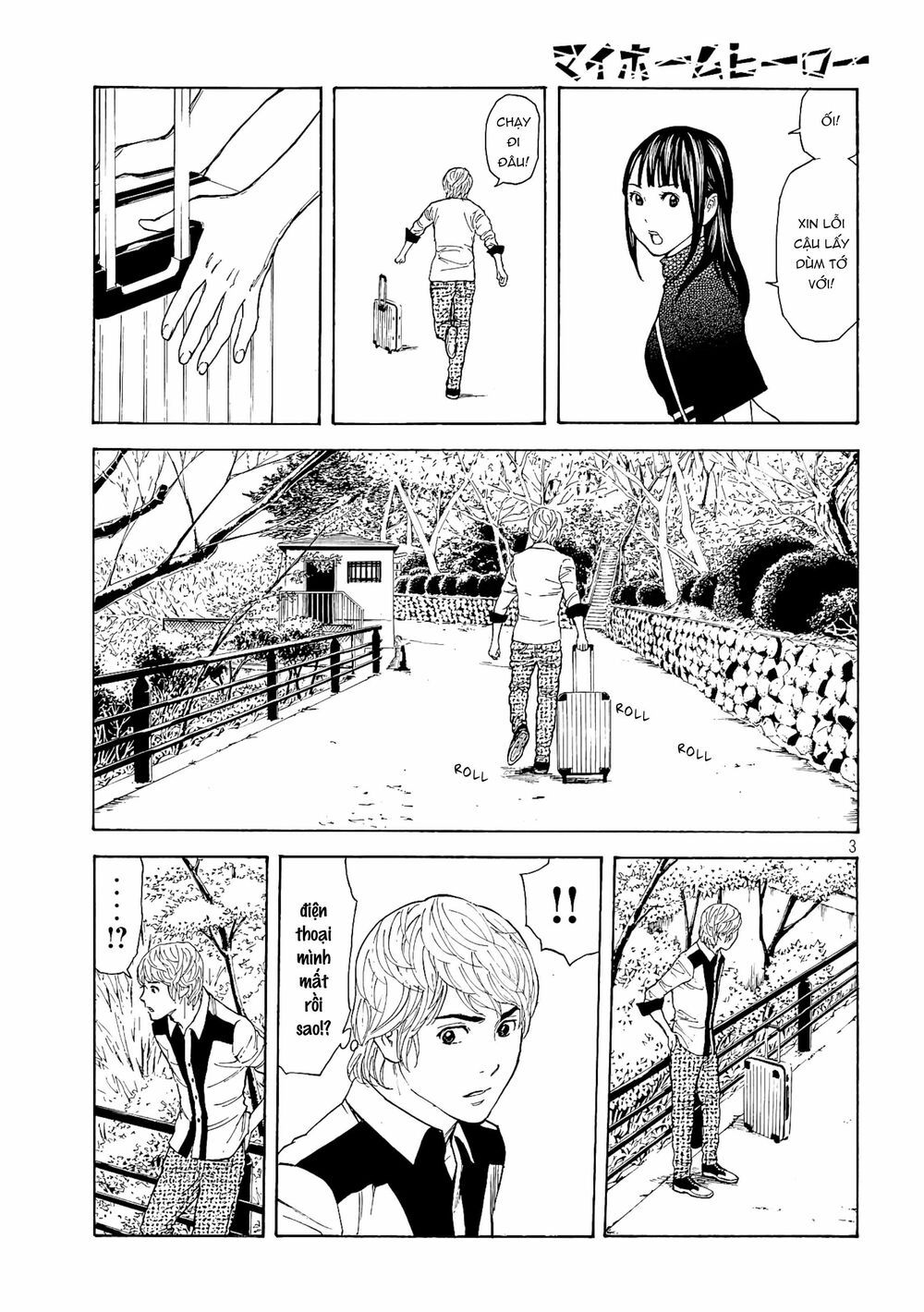 My Home Hero Chapter 66 - TC Truyện