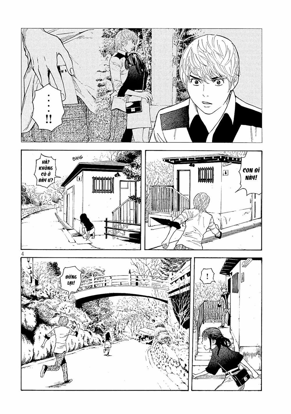 My Home Hero Chapter 66 - TC Truyện