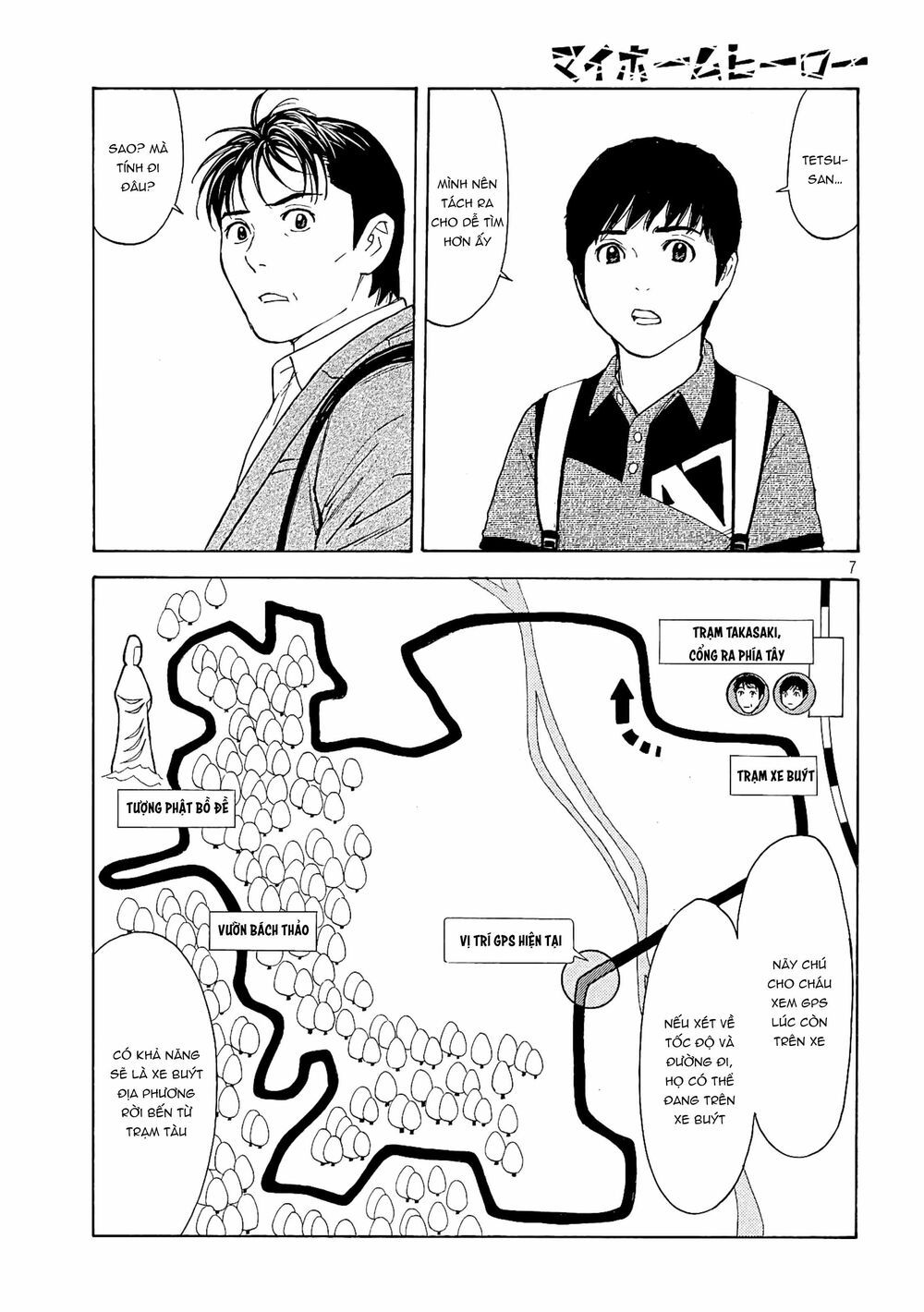 My Home Hero Chapter 66 - TC Truyện