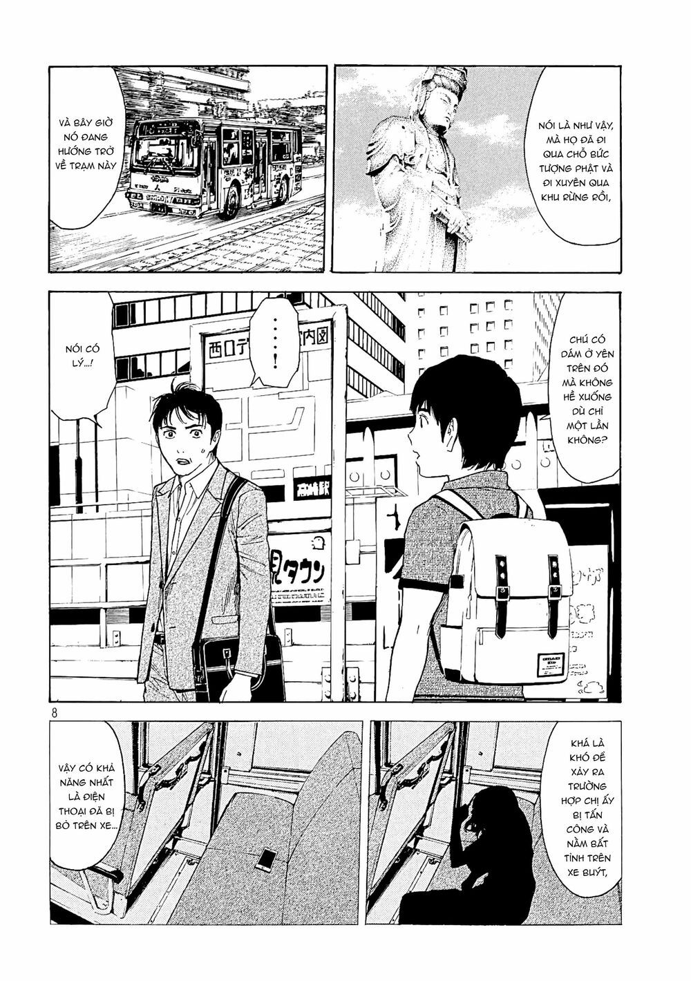 My Home Hero Chapter 66 - TC Truyện
