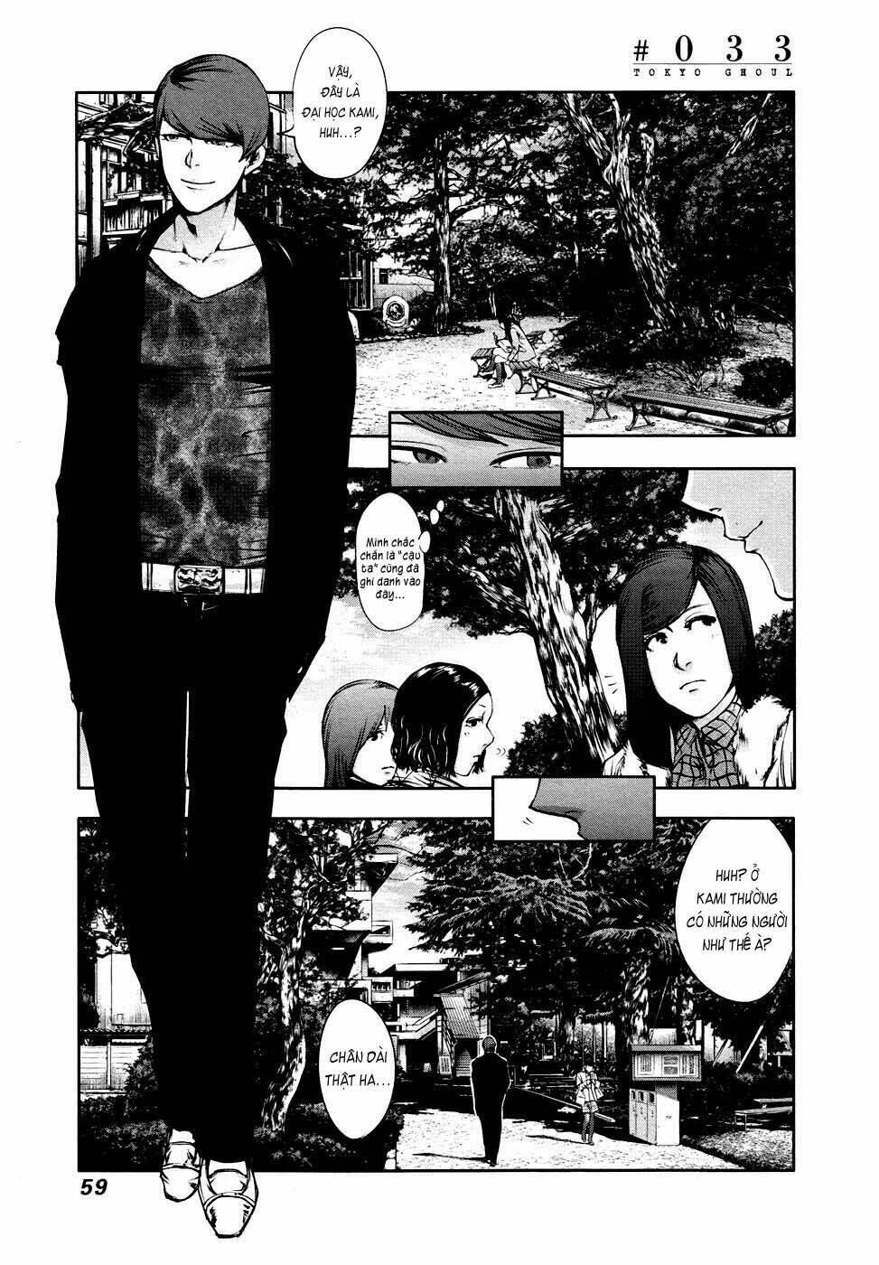 Ngạ Quỷ Tokyo Chapter 33 - TC Truyện