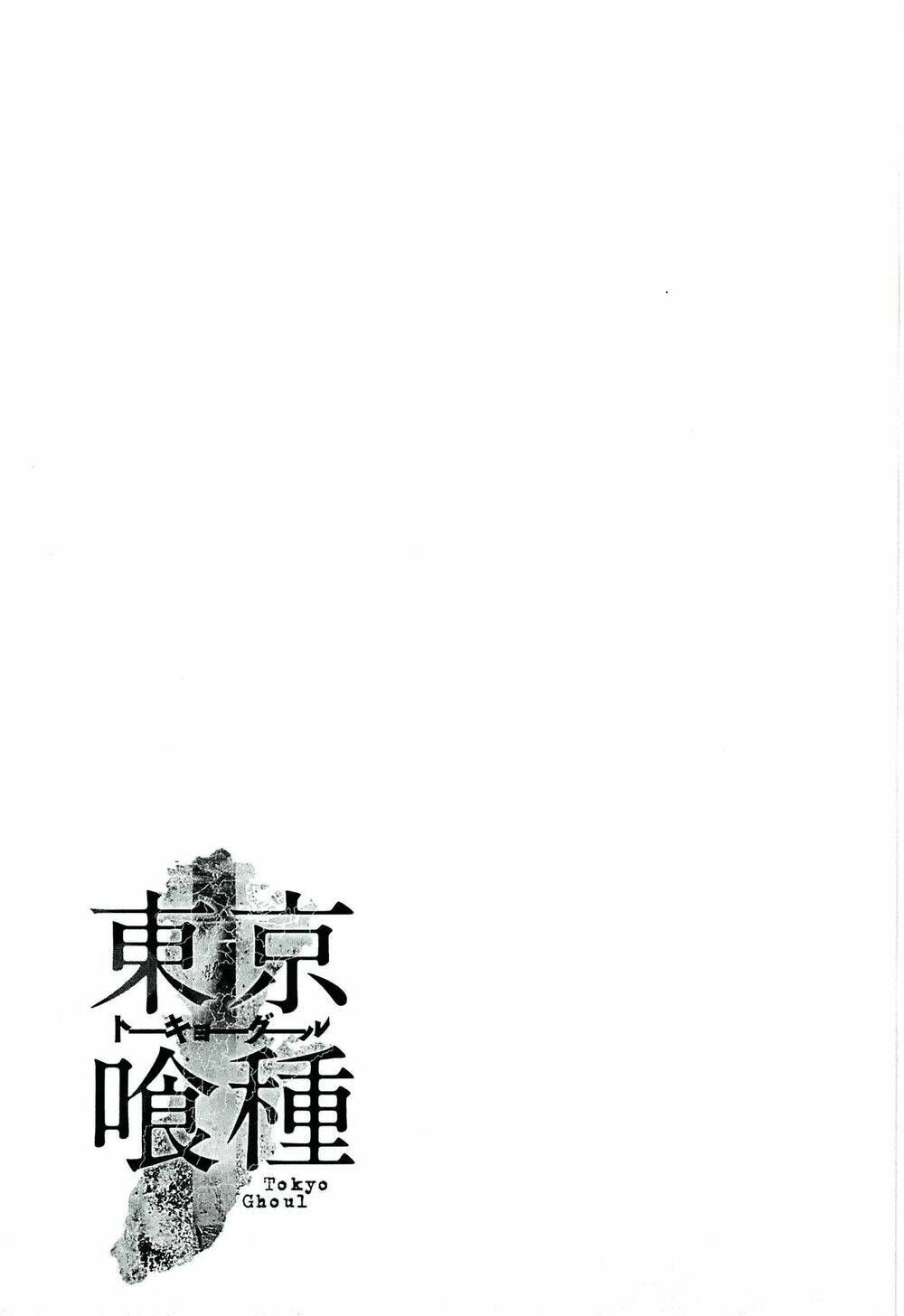 Ngạ Quỷ Tokyo Chapter 67 - AB Truyện