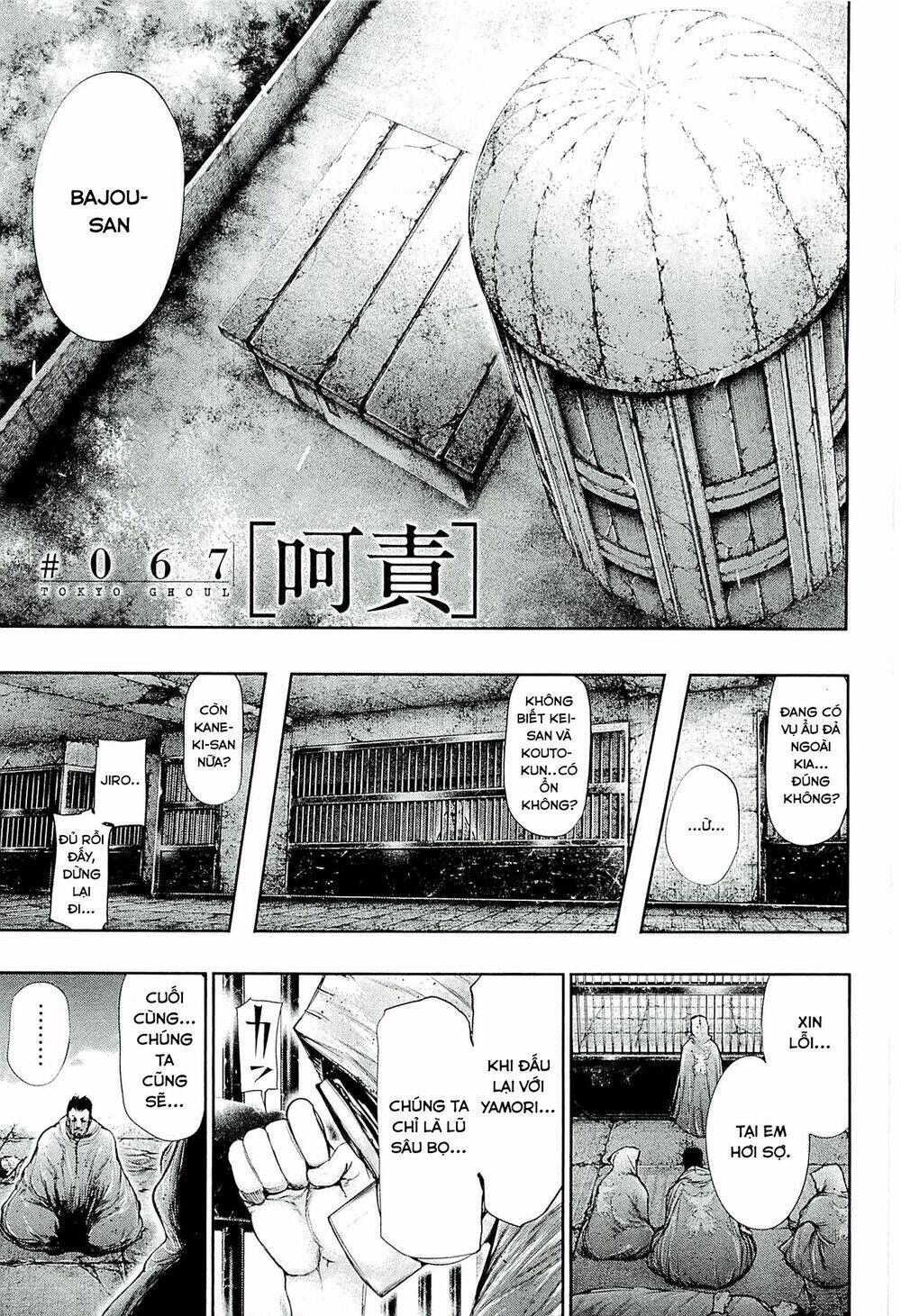 Ngạ Quỷ Tokyo Chapter 67 - AB Truyện