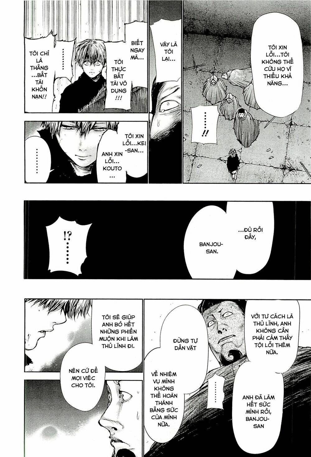 Ngạ Quỷ Tokyo Chapter 67 - AB Truyện
