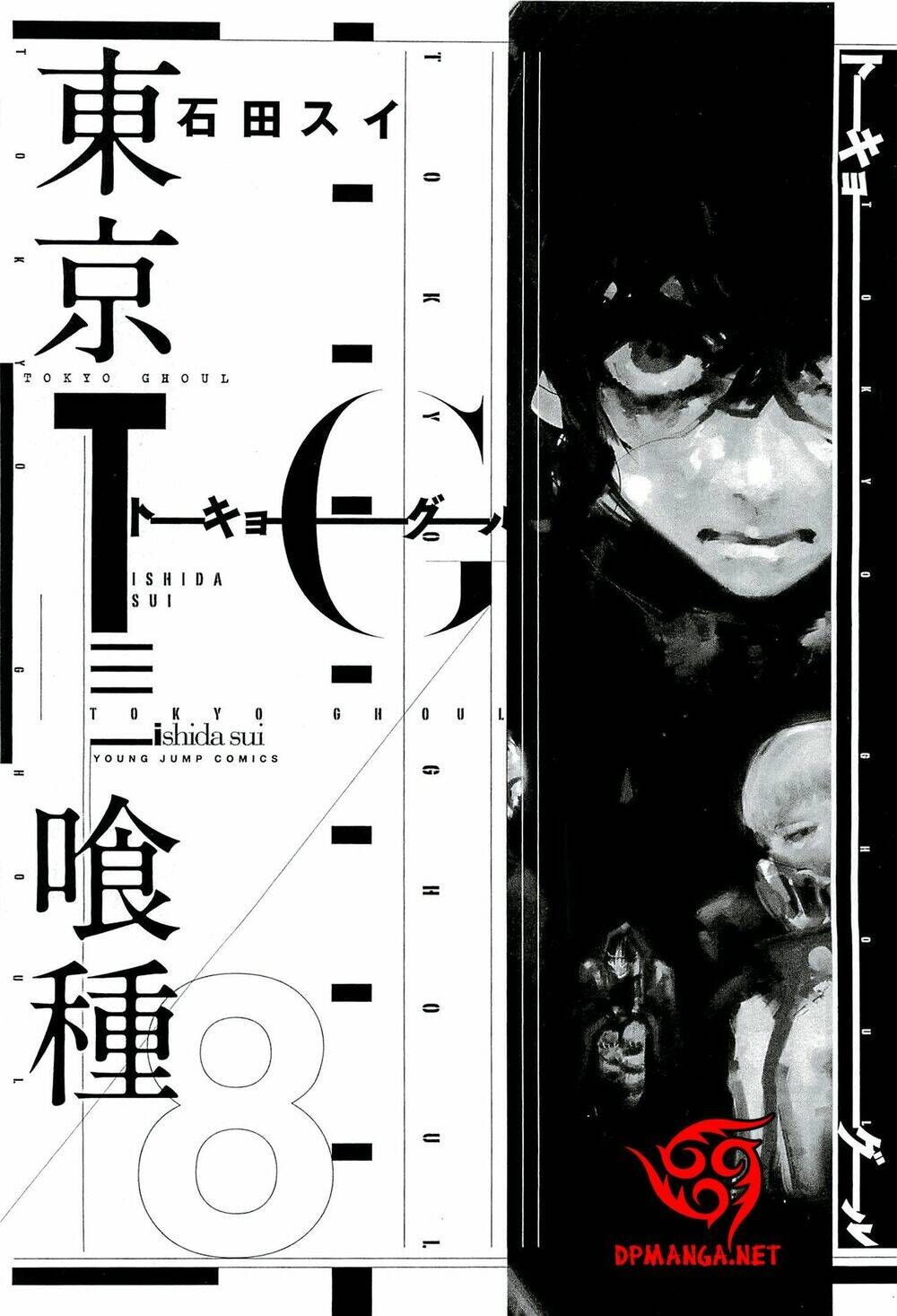 Ngạ Quỷ Tokyo Chapter 69 - TC Truyện
