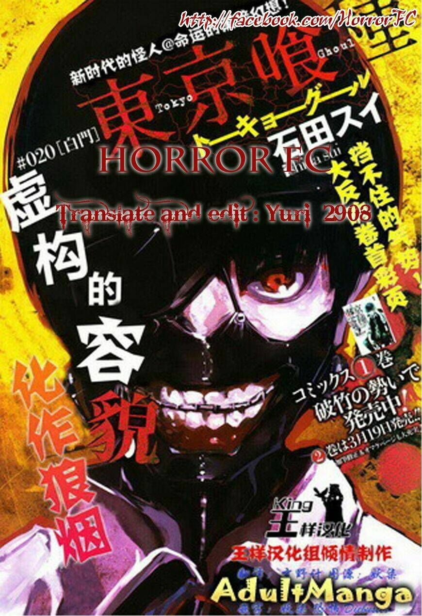 Ngạ Quỷ Tokyo Chapter 6 - TC Truyện