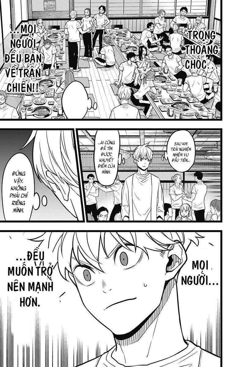 Quái Vật #8 Chapter 22 - AB Truyện