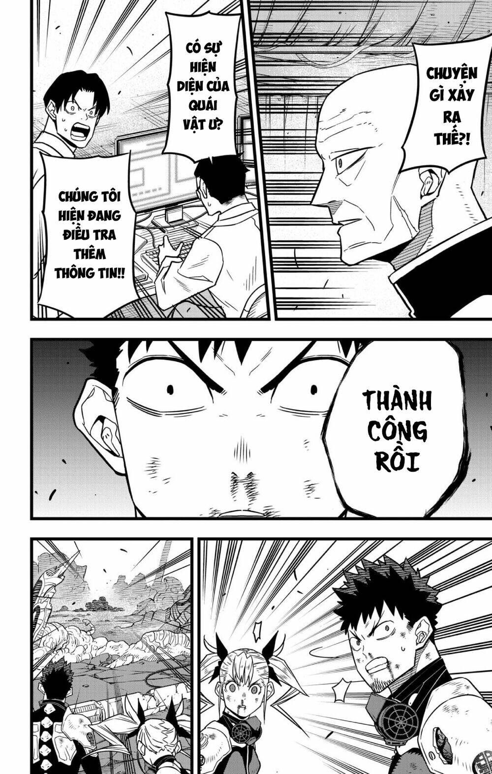 Quái Vật #8 Chapter 48 - TC Truyện