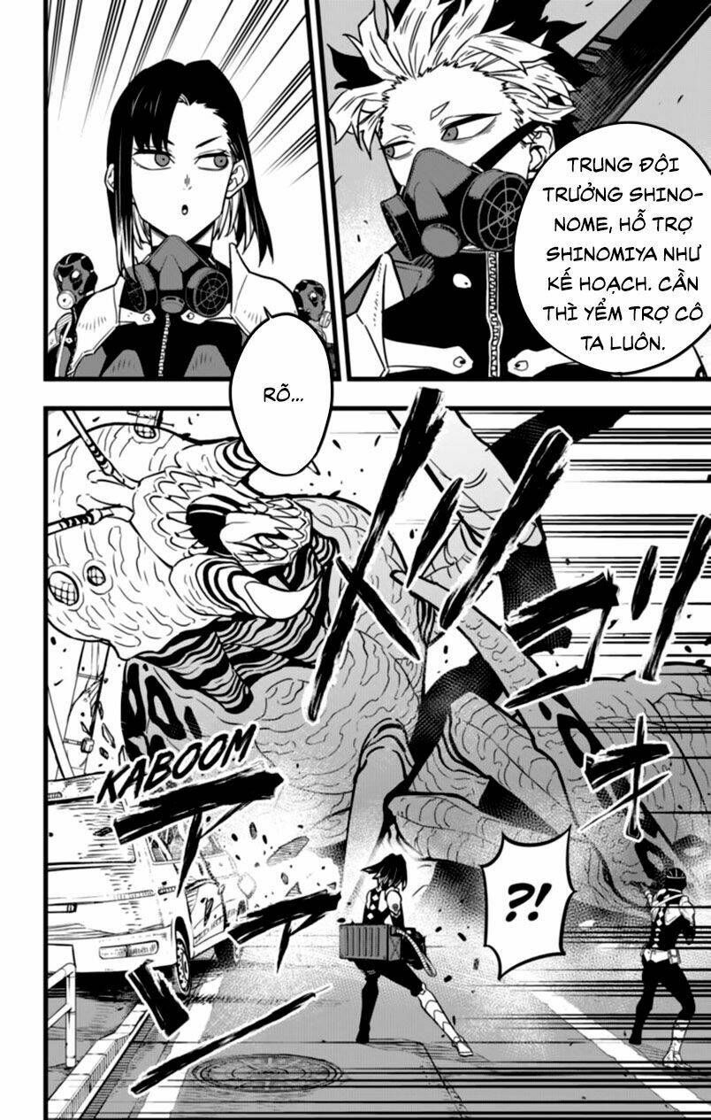 Quái Vật #8 Chapter 42 - AB Truyện