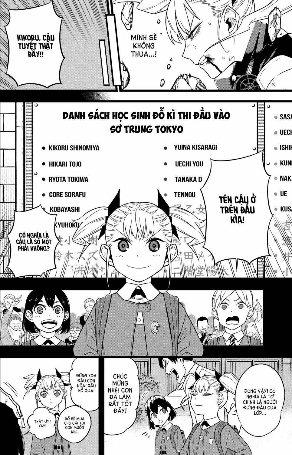 Quái Vật #8 Chapter 7 - AB Truyện
