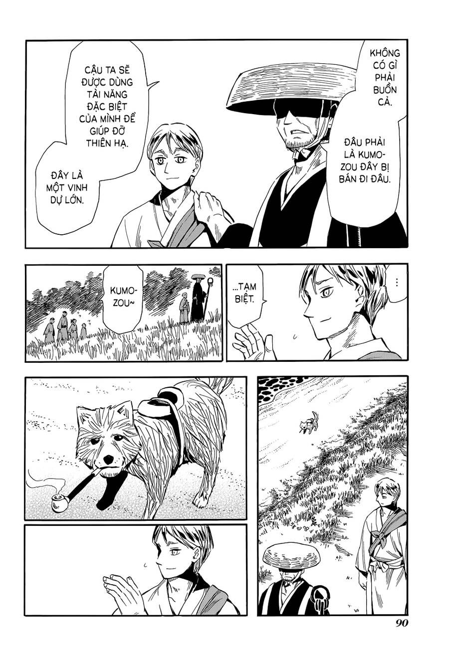 Chiến Quốc Yêu Hồ Chapter 73 - TC Truyện