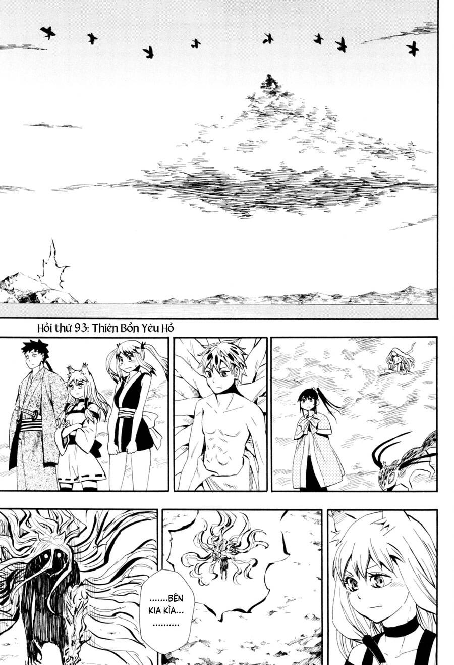 Chiến Quốc Yêu Hồ Chapter 93 - TC Truyện