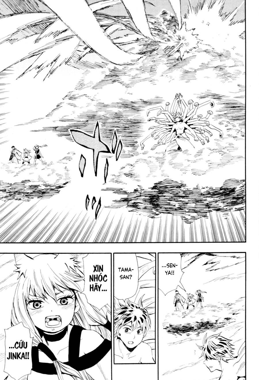 Chiến Quốc Yêu Hồ Chapter 93 - TC Truyện