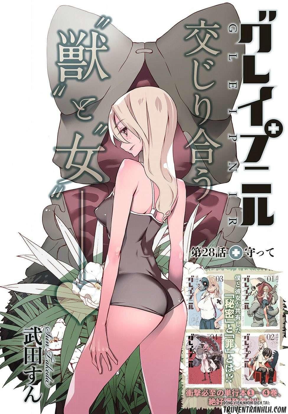 Sợi Xích Thần Chapter 28 - TC Truyện