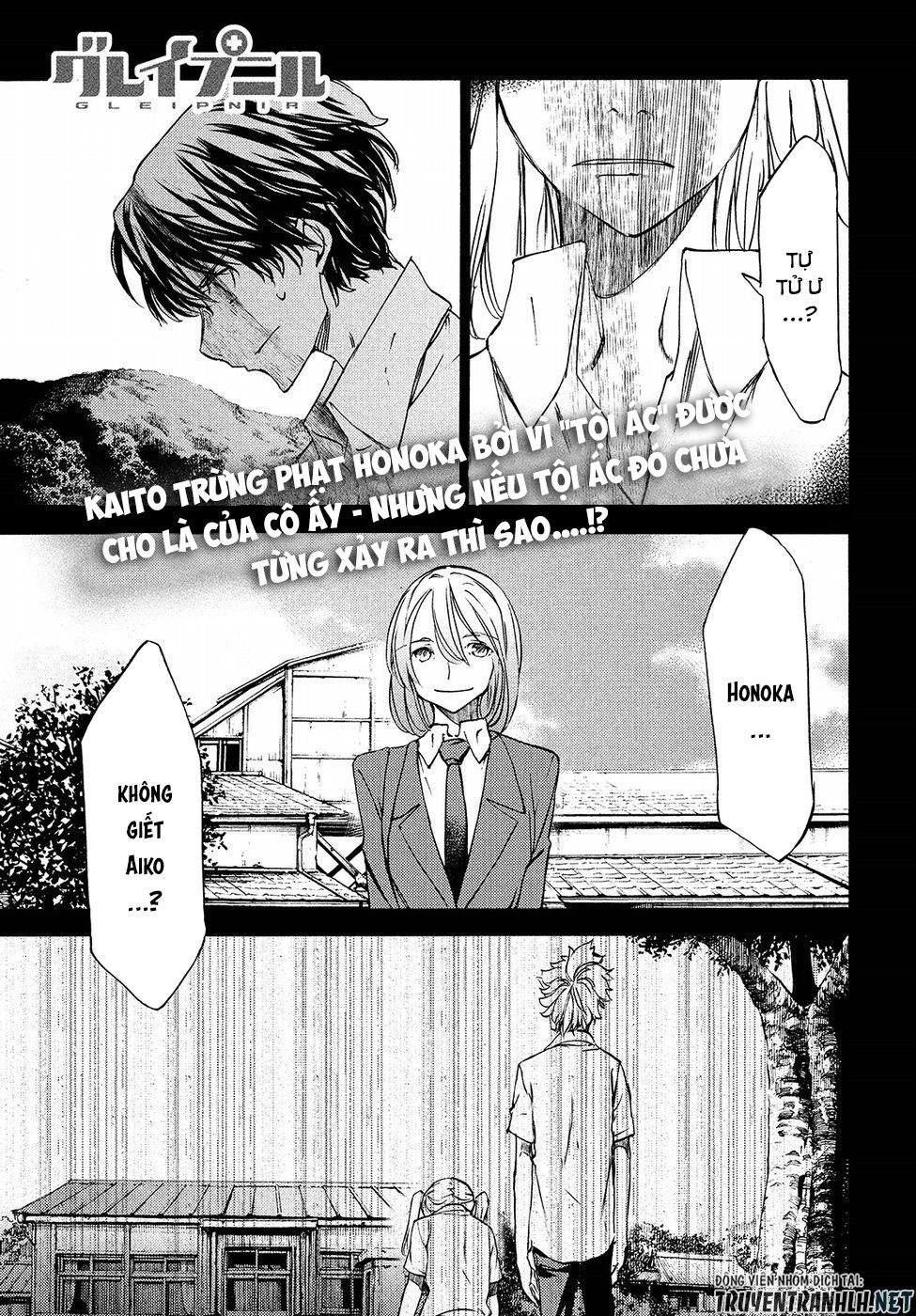 Sợi Xích Thần Chapter 35 - TC Truyện