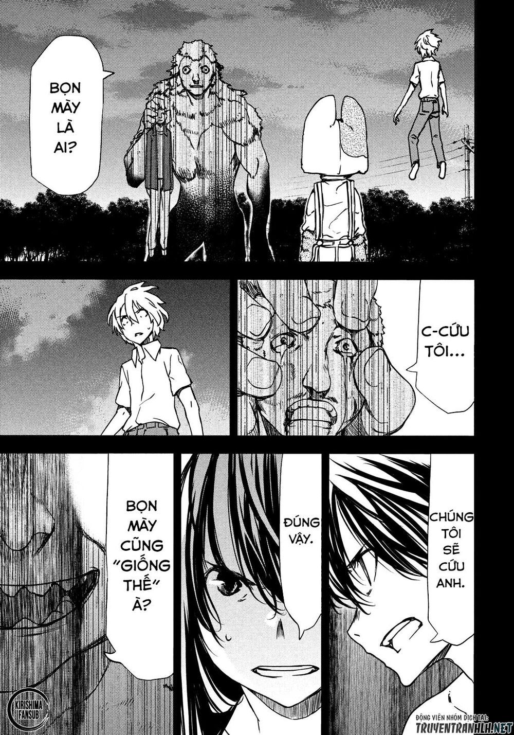 Sợi Xích Thần Chapter 57 - AB Truyện