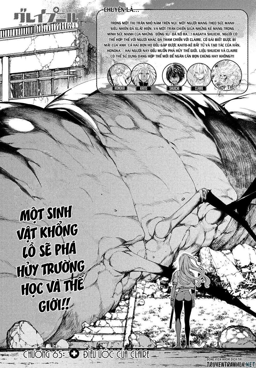Sợi Xích Thần Chapter 65 - TC Truyện