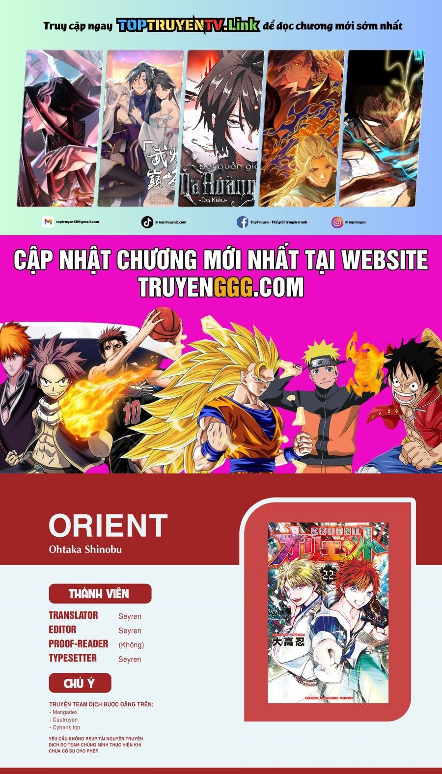 Orient Chapter 128 - AB Truyện