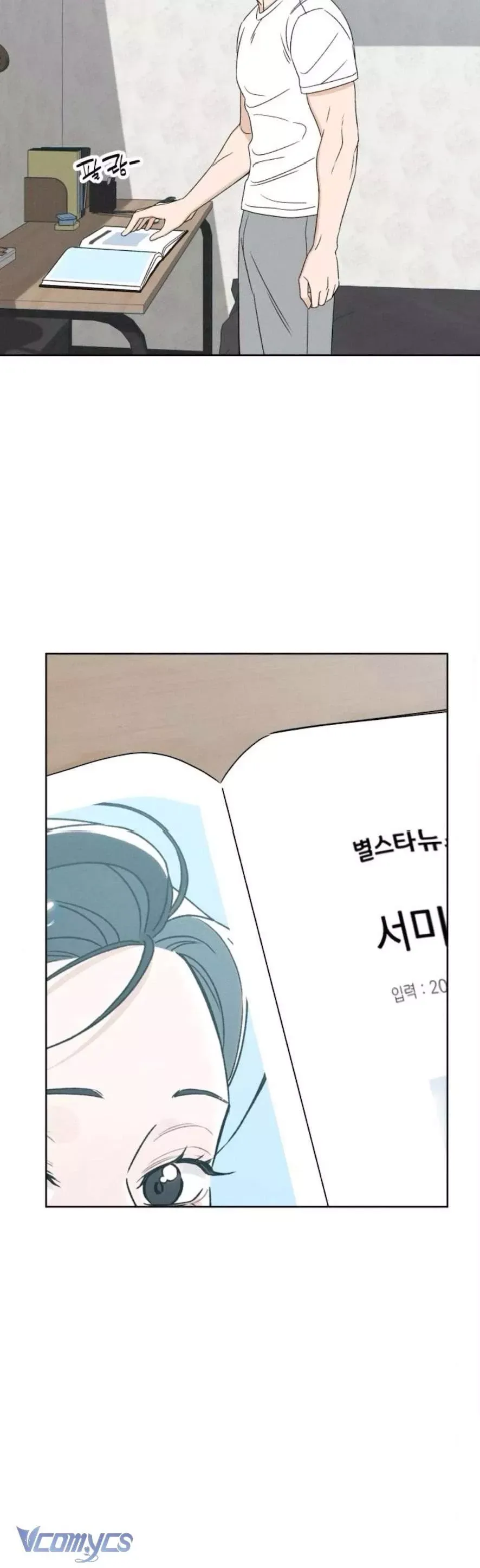 Miyeon Chapter 23 Chapter 23 - TC Truyện