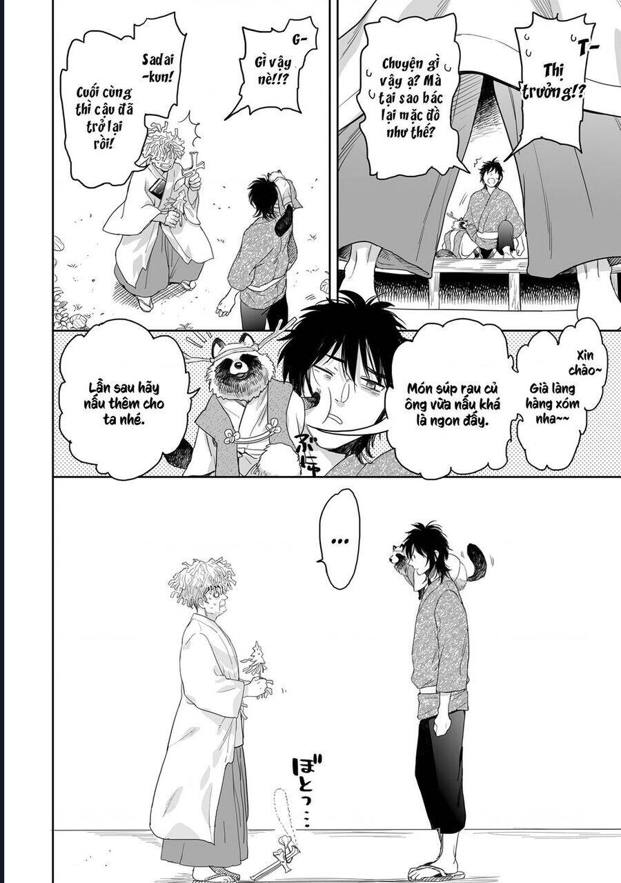 Aekanaru Chapter 38 - AB Truyện