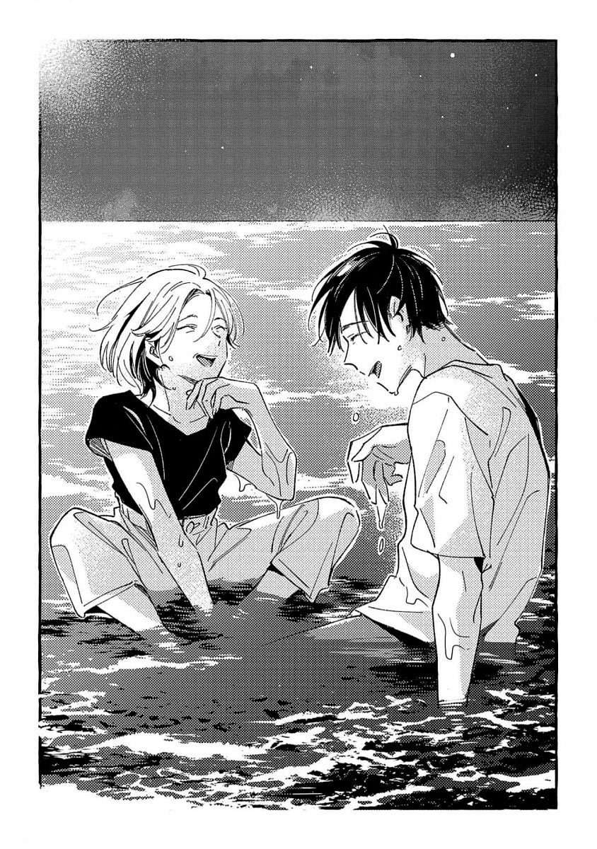 Asako Chapter 34 - TC Truyện