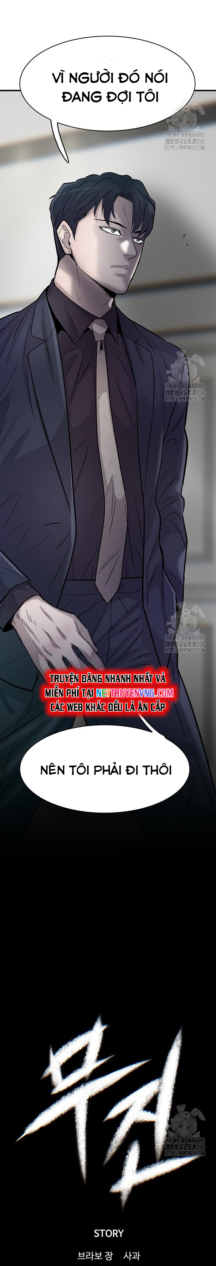 Bù Nhìn Chapter 83 - AB Truyện