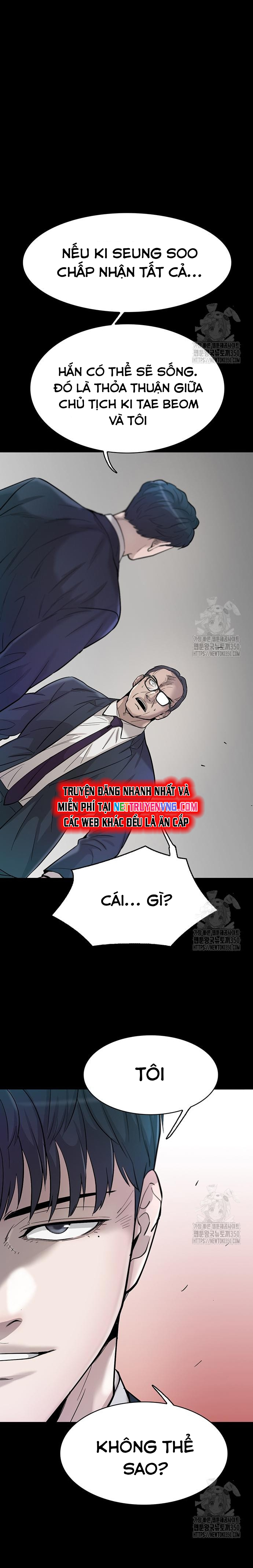 Bù Nhìn Chapter 83 - AB Truyện