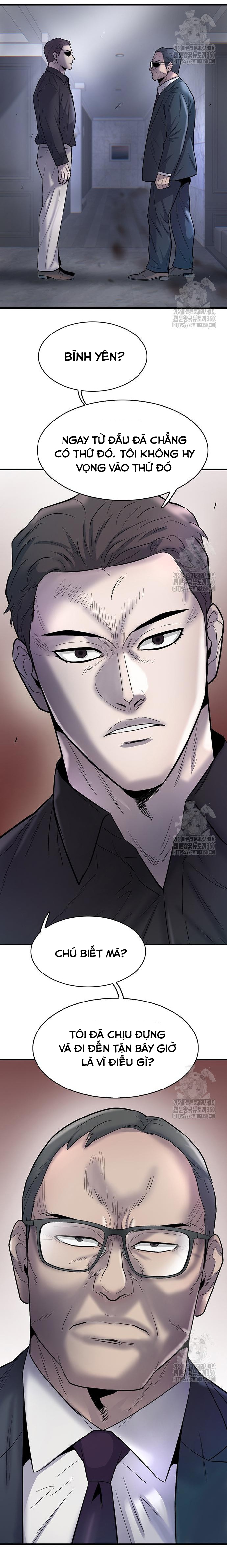 Bù Nhìn Chapter 83 - AB Truyện