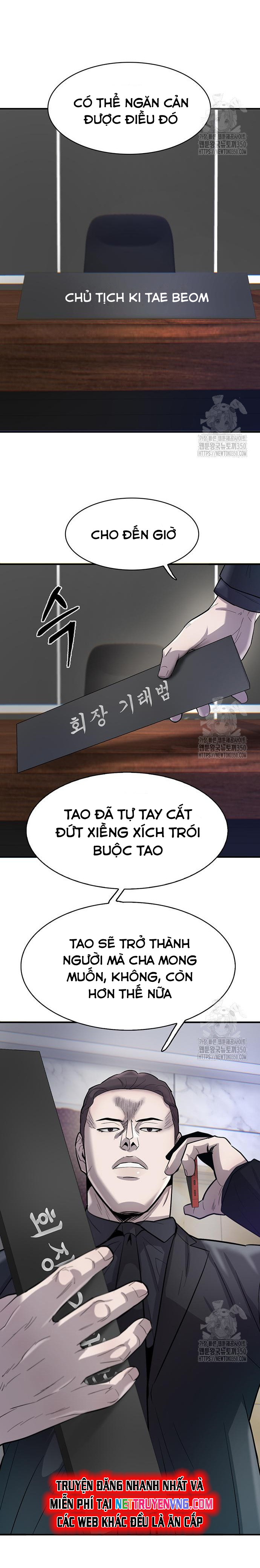 Bù Nhìn Chapter 83 - AB Truyện