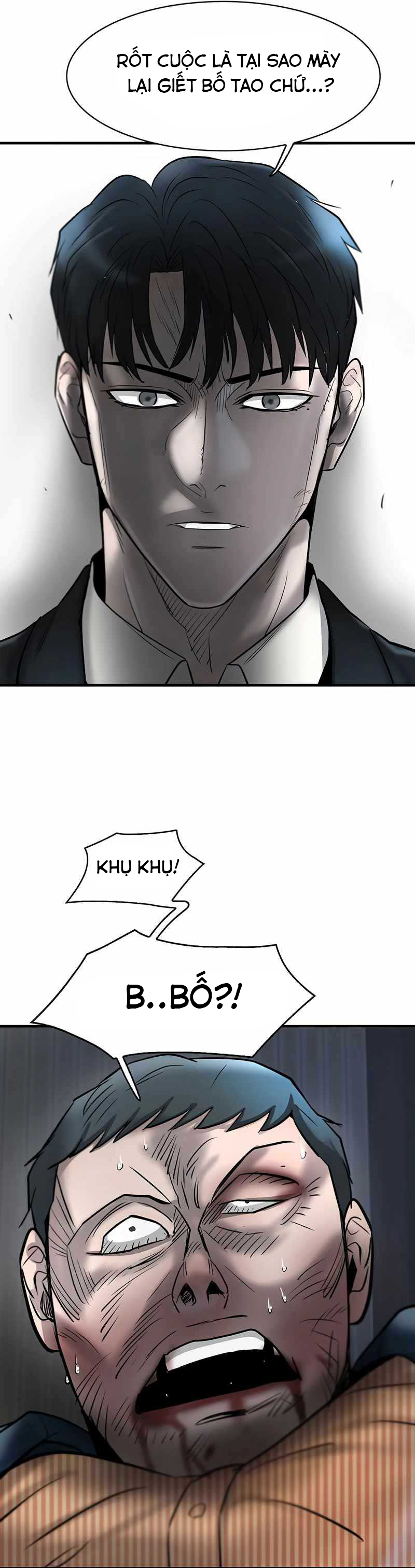 Bù Nhìn Chapter 33 - AB Truyện