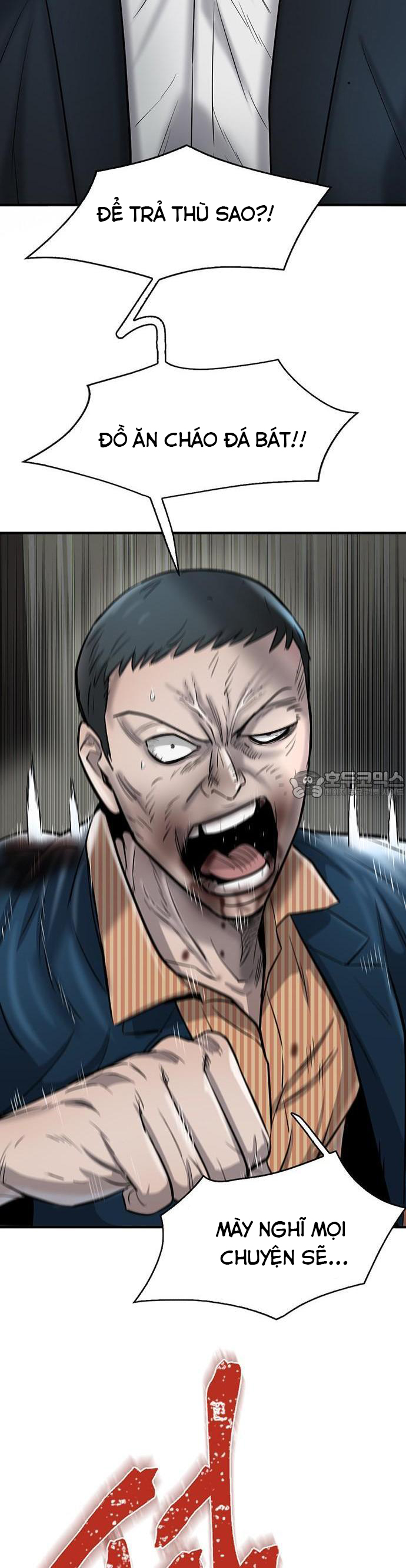 Bù Nhìn Chapter 34 - AB Truyện