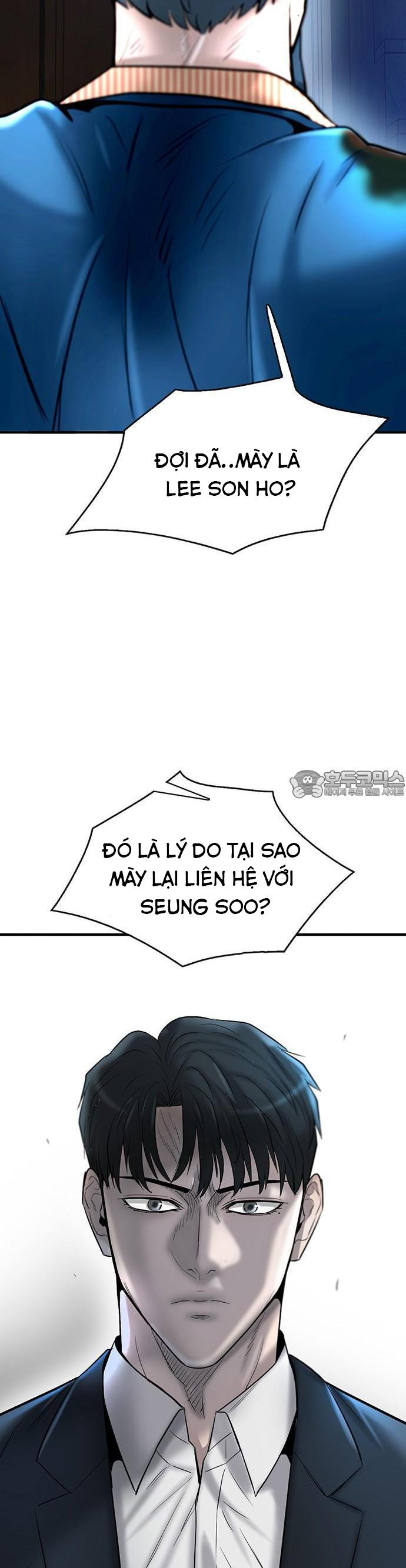 Bù Nhìn Chapter 34 - AB Truyện