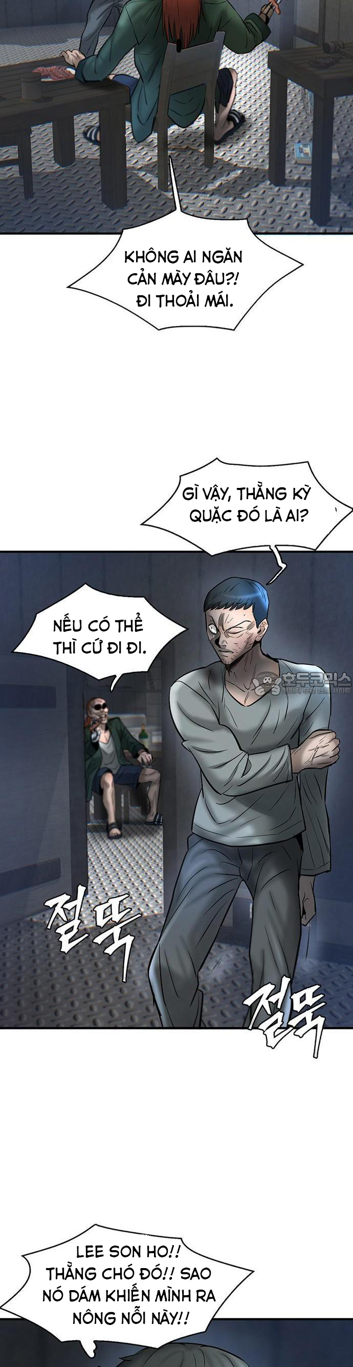 Bù Nhìn Chapter 34 - AB Truyện