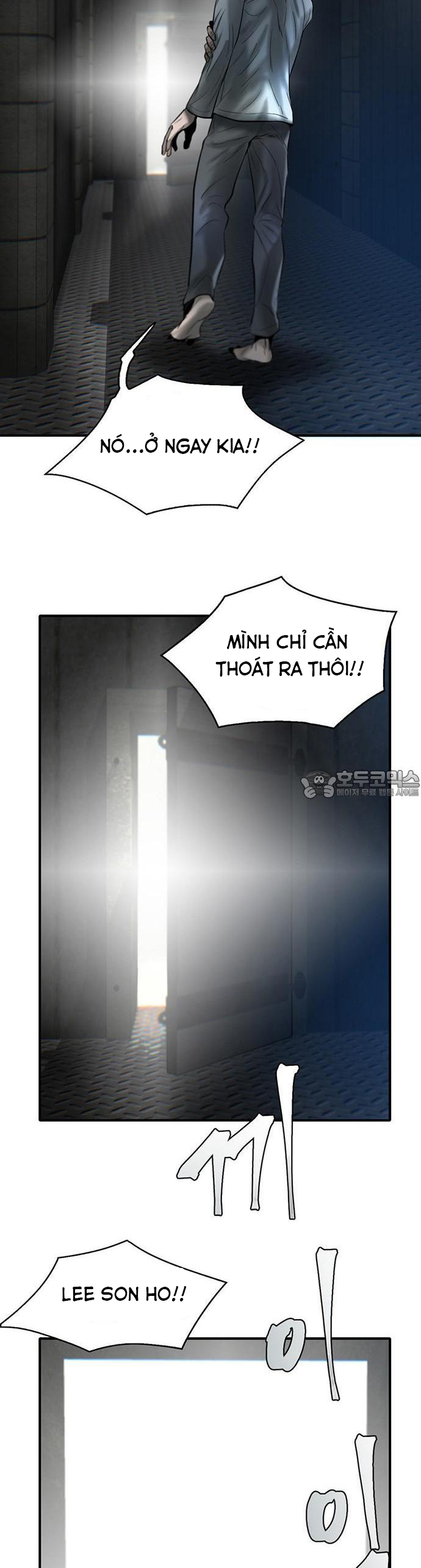Bù Nhìn Chapter 34 - AB Truyện