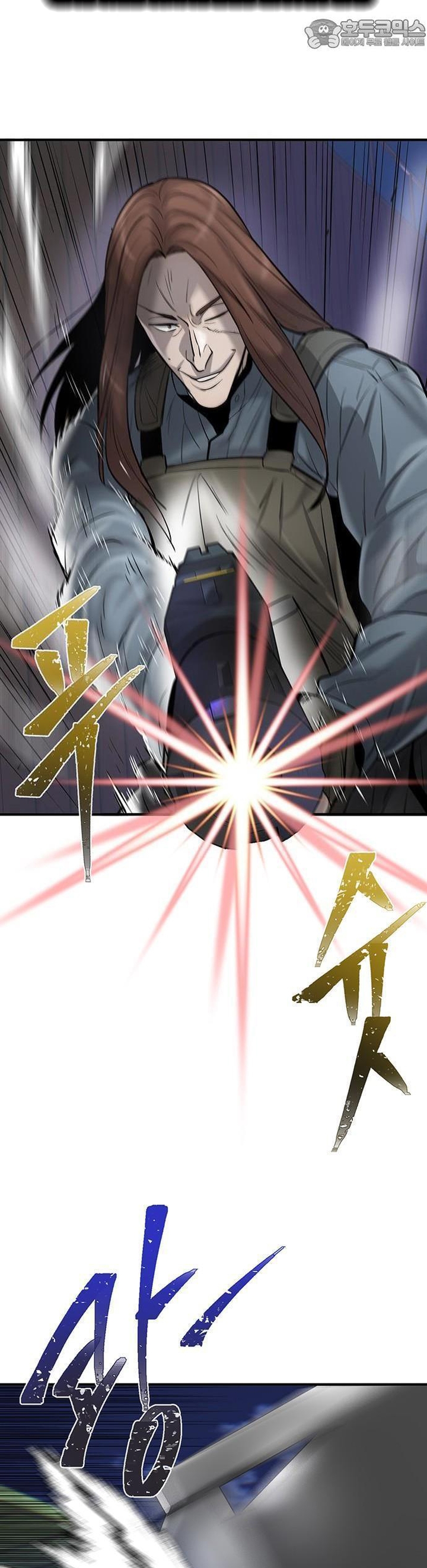 Bù Nhìn Chapter 39 - AB Truyện