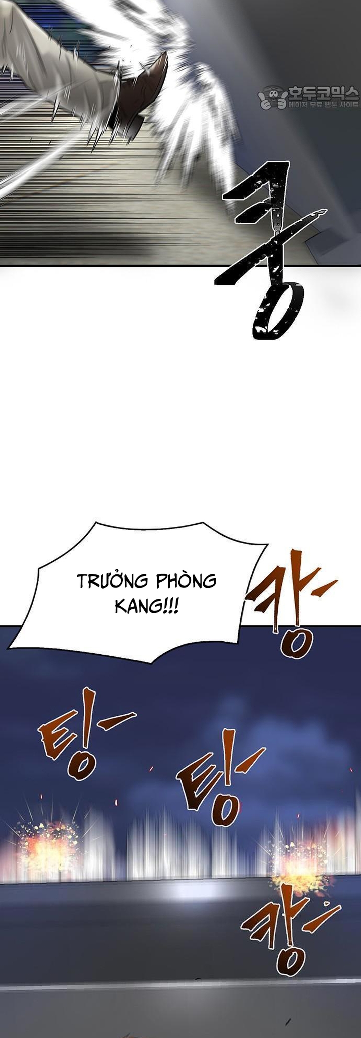 Bù Nhìn Chapter 39 - AB Truyện