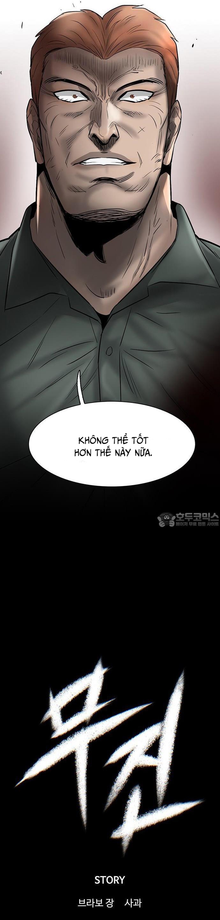 Bù Nhìn Chapter 39 - AB Truyện
