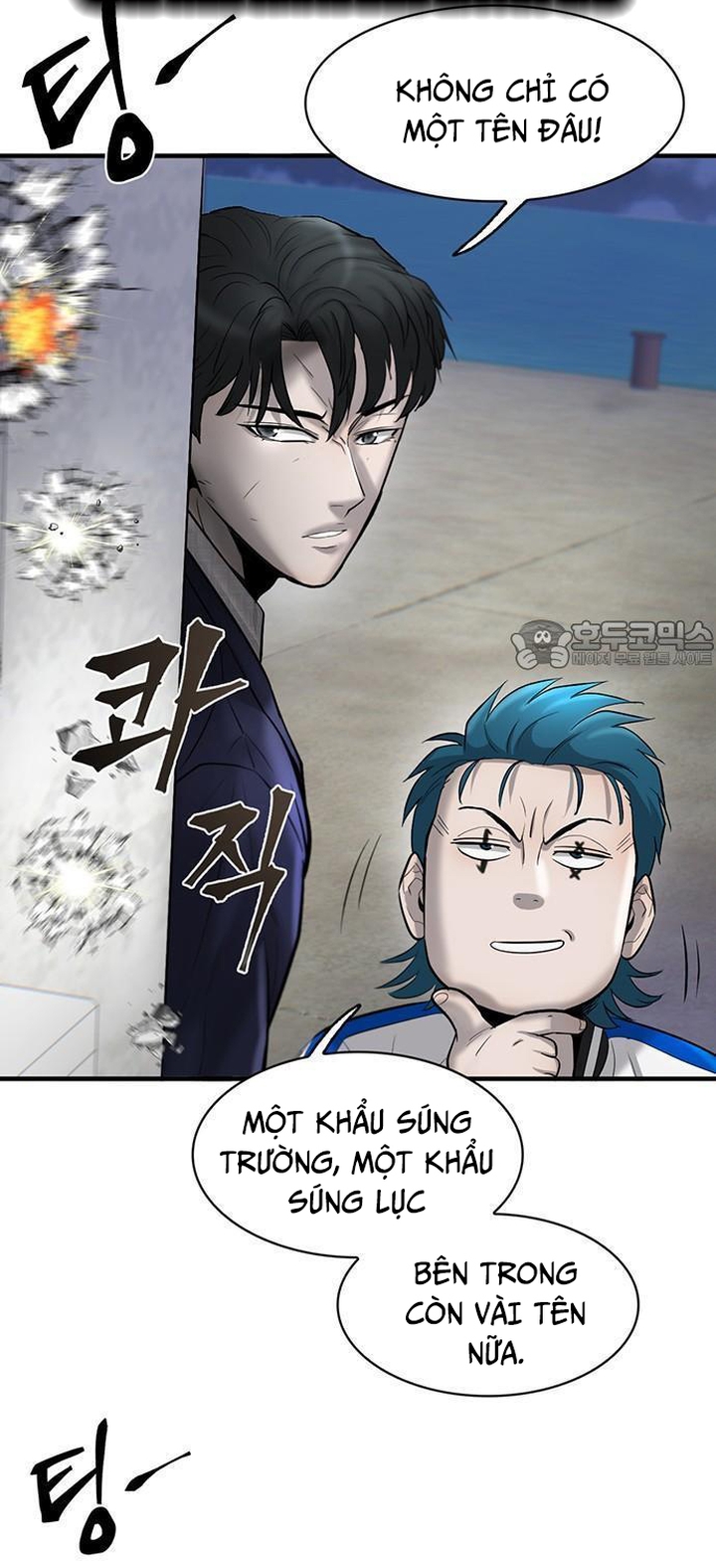 Bù Nhìn Chapter 39 - AB Truyện