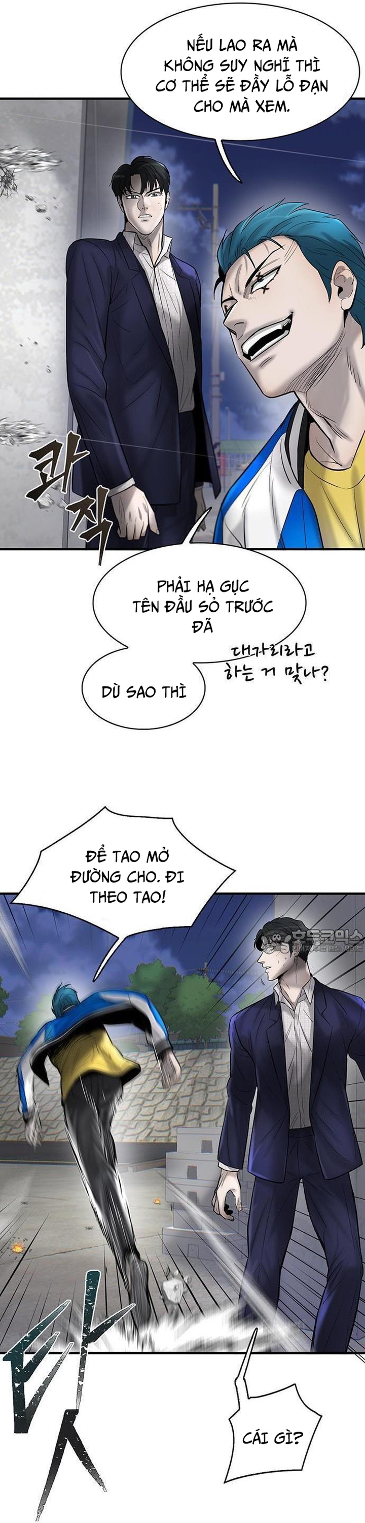 Bù Nhìn Chapter 39 - AB Truyện