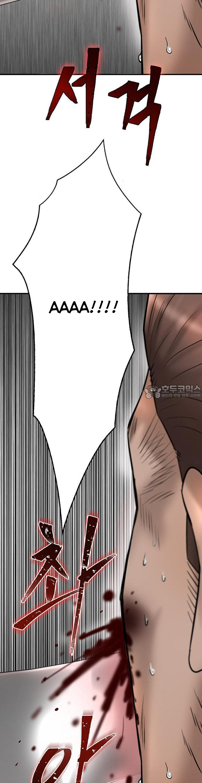 Bù Nhìn Chapter 40 - AB Truyện