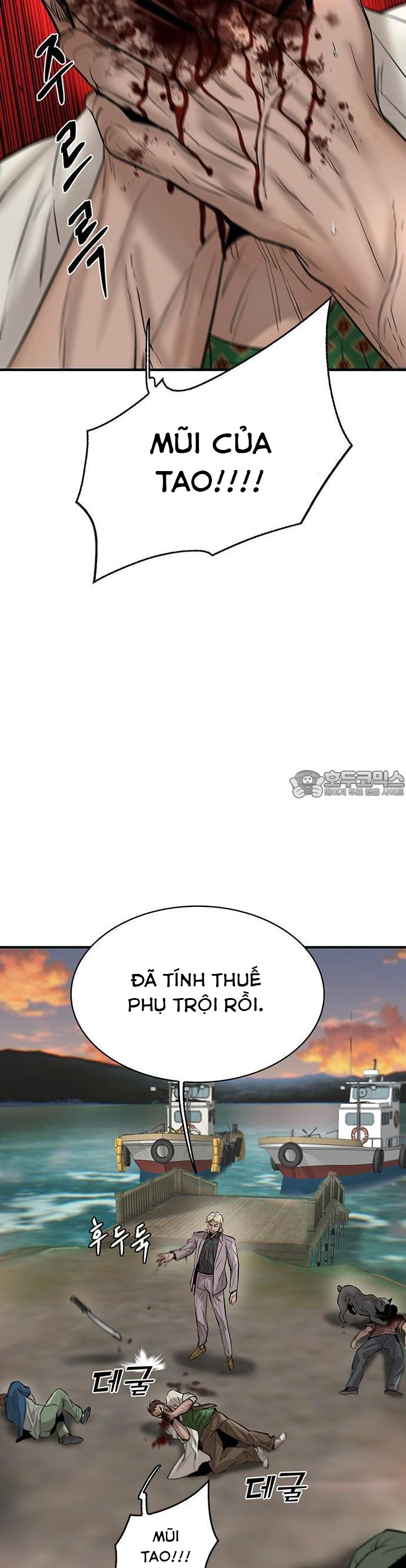 Bù Nhìn Chapter 40 - AB Truyện