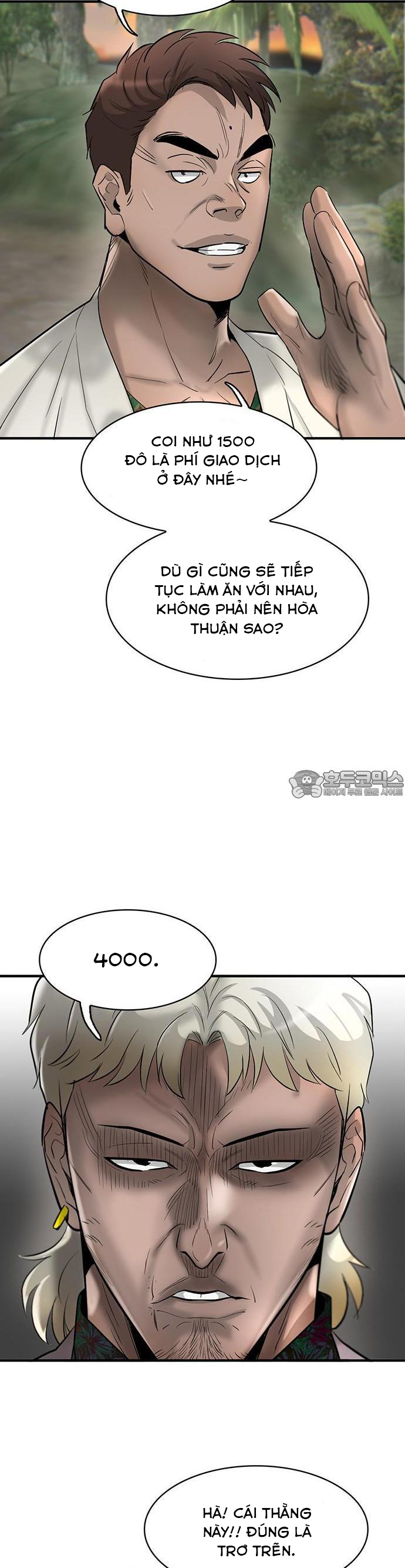 Bù Nhìn Chapter 40 - AB Truyện