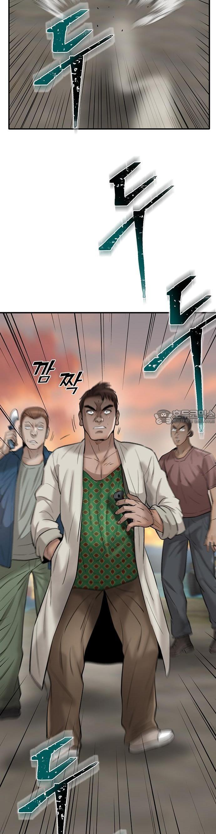 Bù Nhìn Chapter 40 - AB Truyện