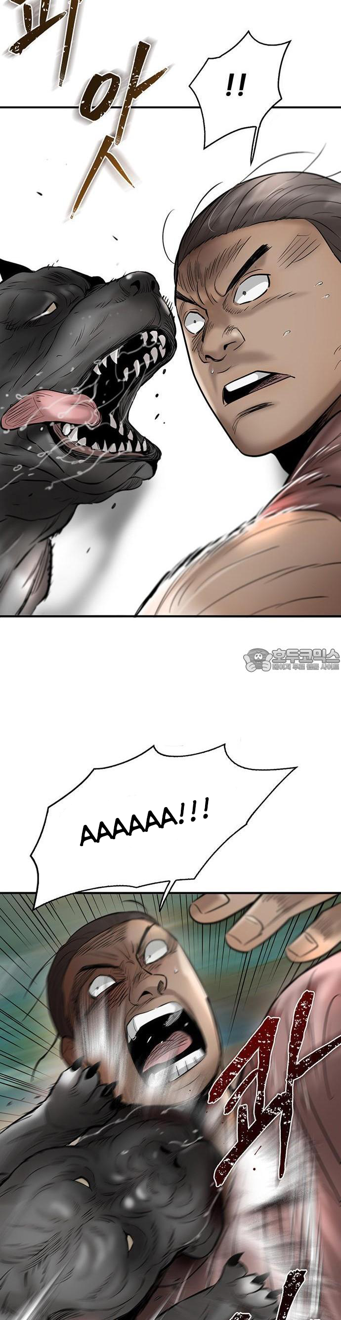 Bù Nhìn Chapter 40 - AB Truyện