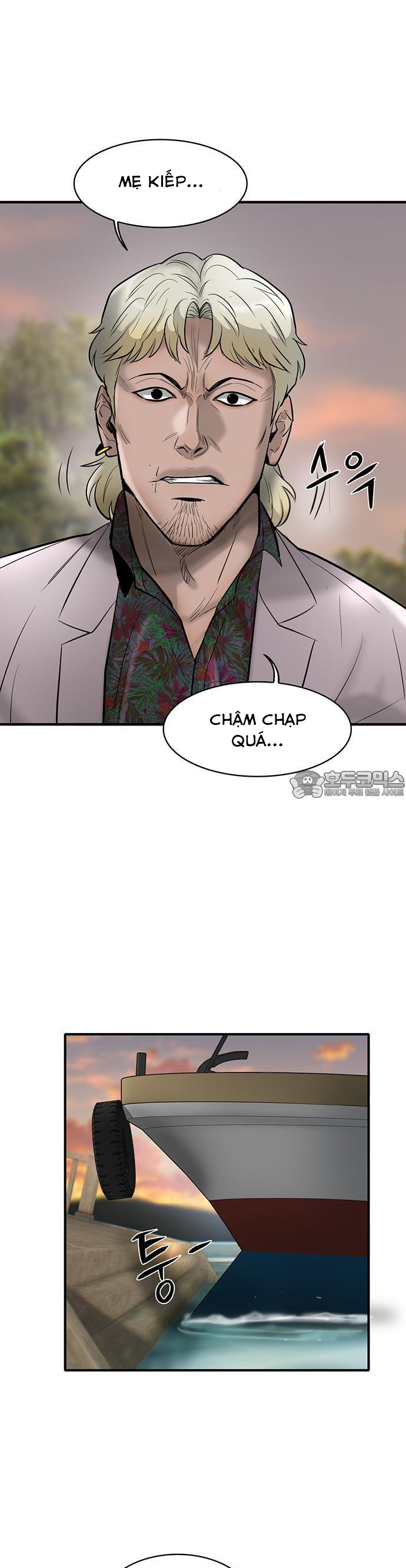 Bù Nhìn Chapter 40 - AB Truyện