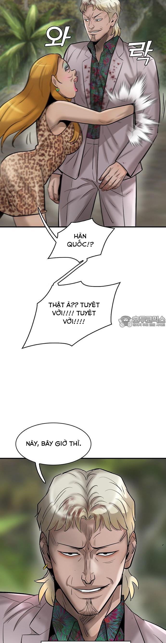 Bù Nhìn Chapter 40 - AB Truyện