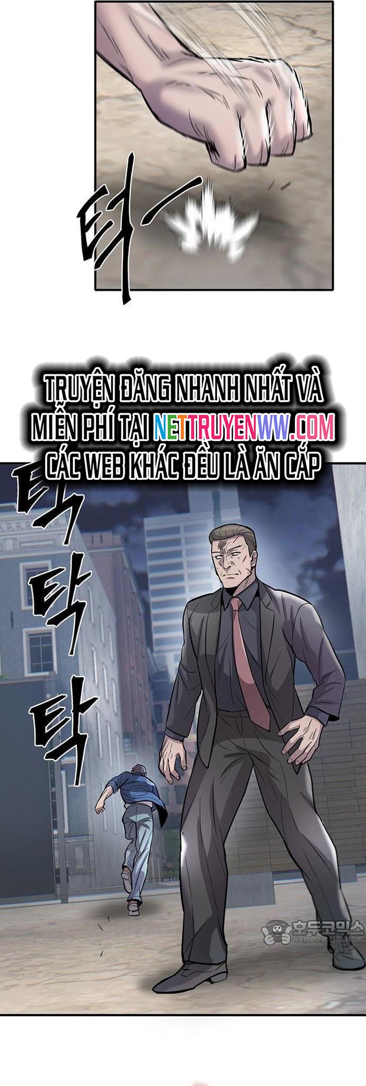 Bù Nhìn Chapter 50 - AB Truyện