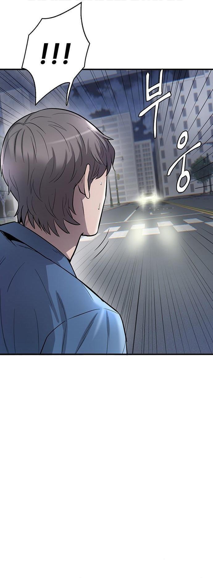 Bù Nhìn Chapter 50 - AB Truyện