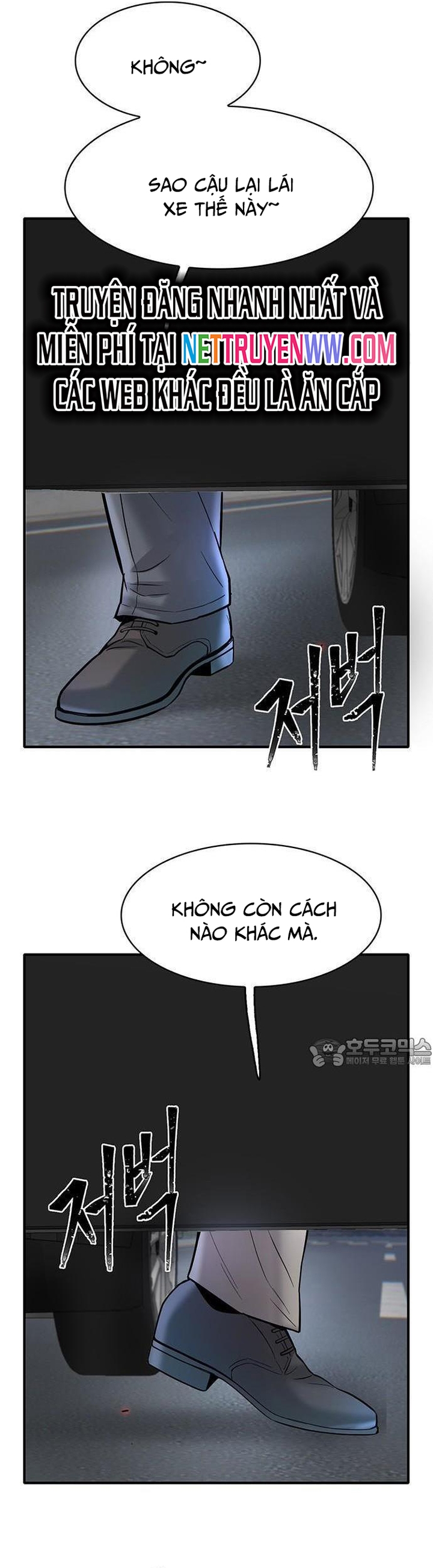 Bù Nhìn Chapter 50 - AB Truyện